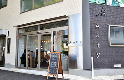 　インフォメーション・住所　電話番号　営業時間 